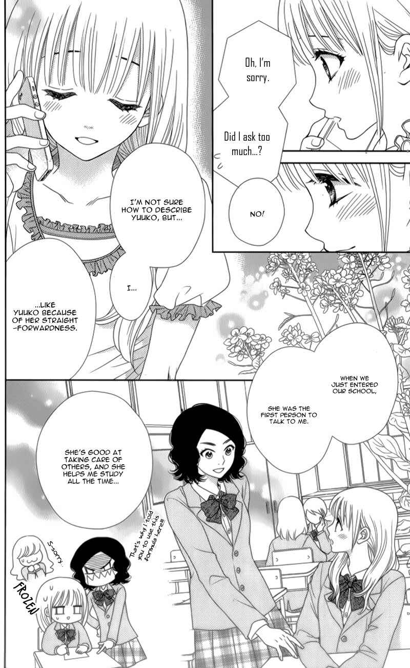 Page 9 Chapter 6 Nanoka no Kare