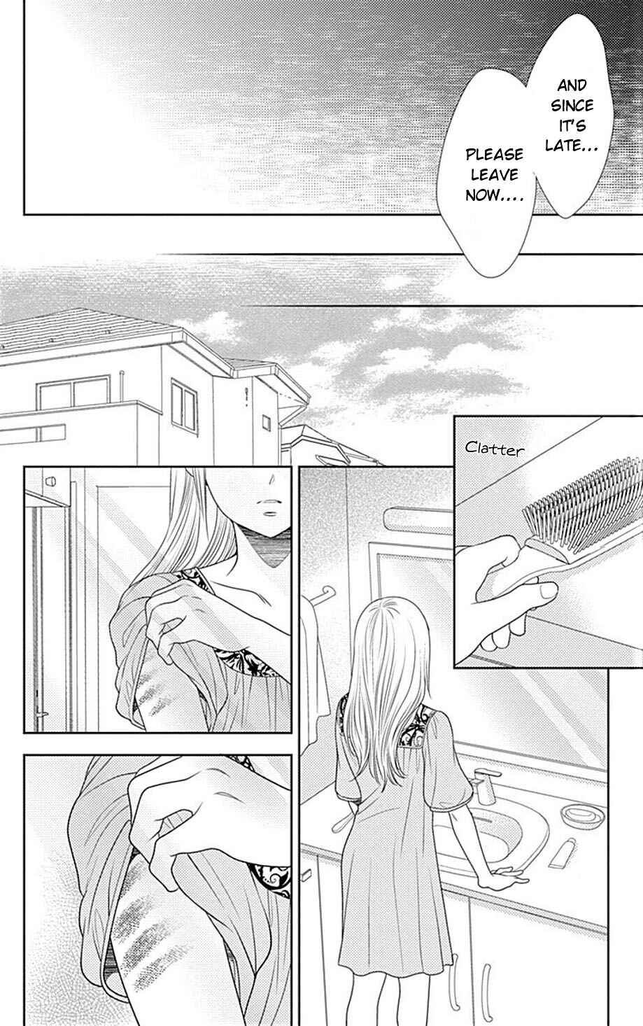 Page 13 Chapter 26 Nanoka no Kare