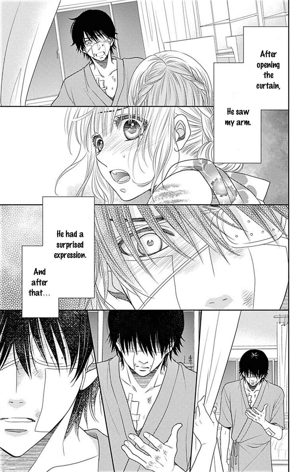 Page 16 Chapter 26 Nanoka no Kare