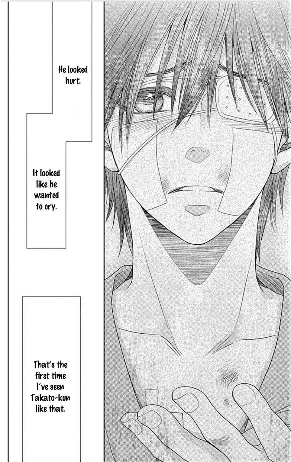 Page 17 Chapter 26 Nanoka no Kare