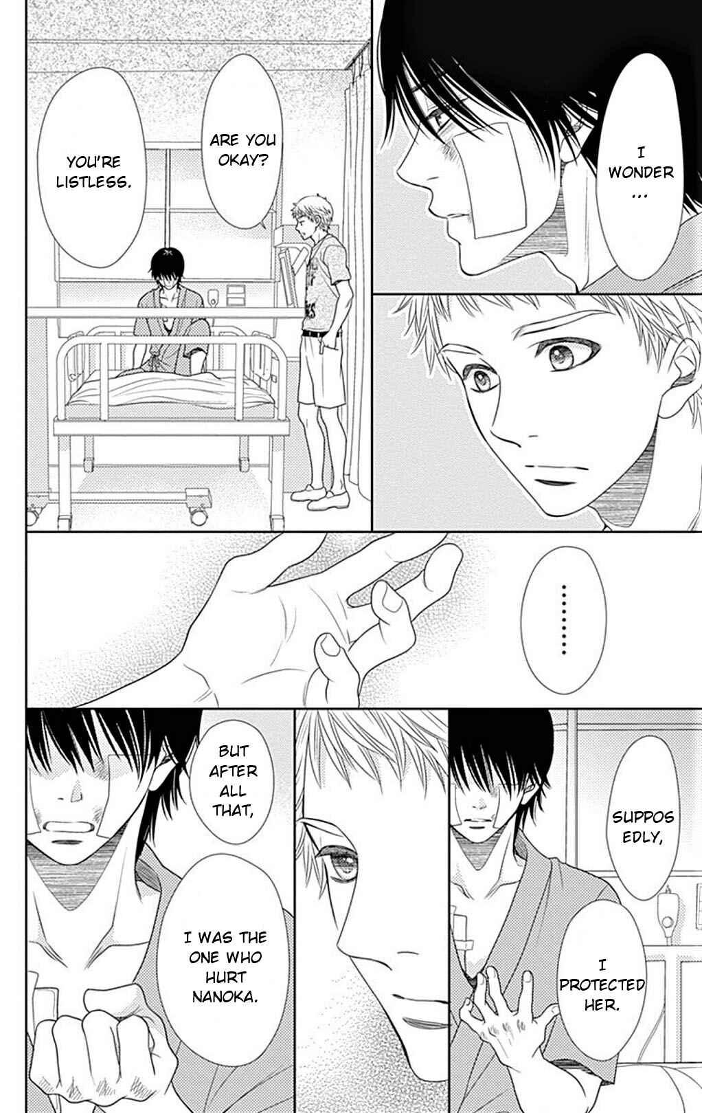 Page 21 Chapter 26 Nanoka no Kare