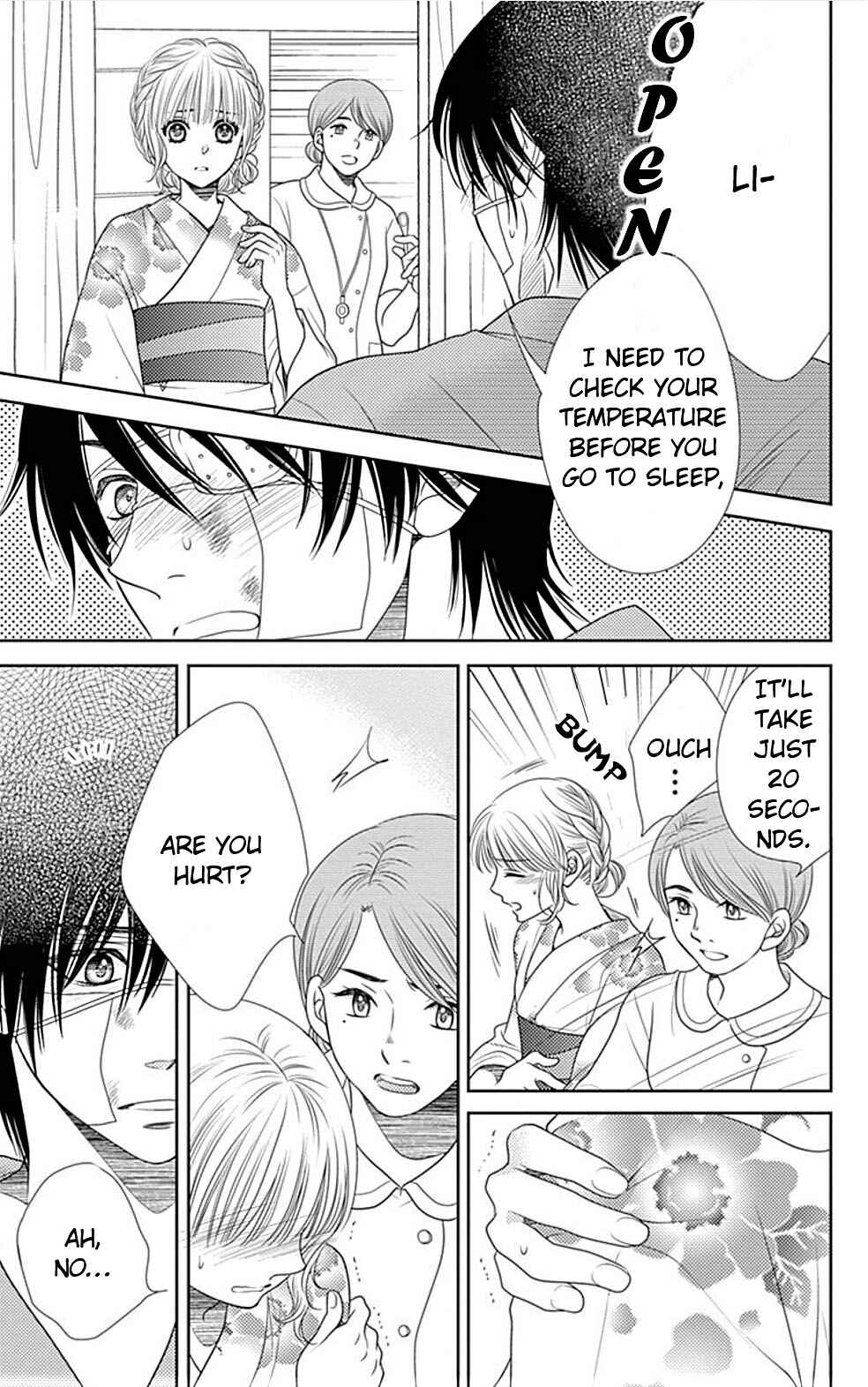 Page 6 Chapter 26 Nanoka no Kare