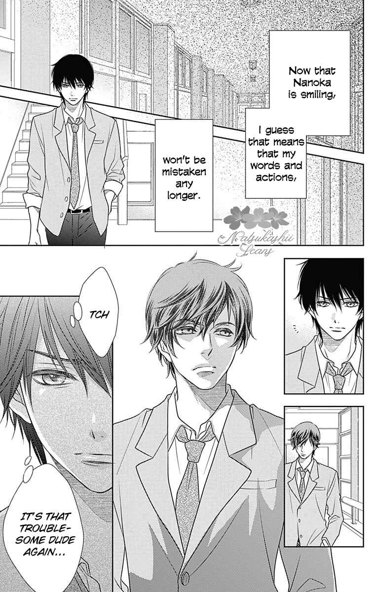 Page 10 Chapter 53 Nanoka no Kare