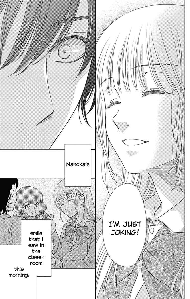 Page 16 Chapter 53 Nanoka no Kare