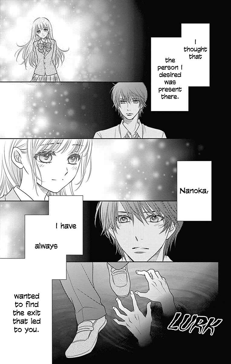 Page 22 Chapter 53 Nanoka no Kare