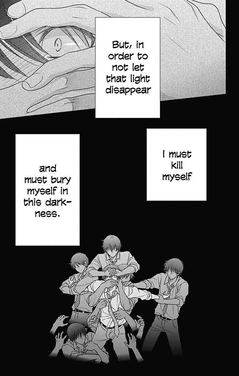 Page 26 Chapter 53 Nanoka no Kare