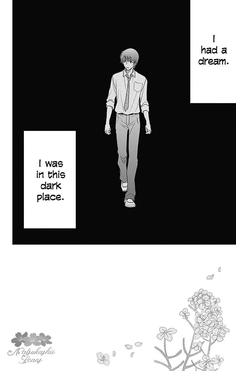 Page 3 Chapter 53 Nanoka no Kare