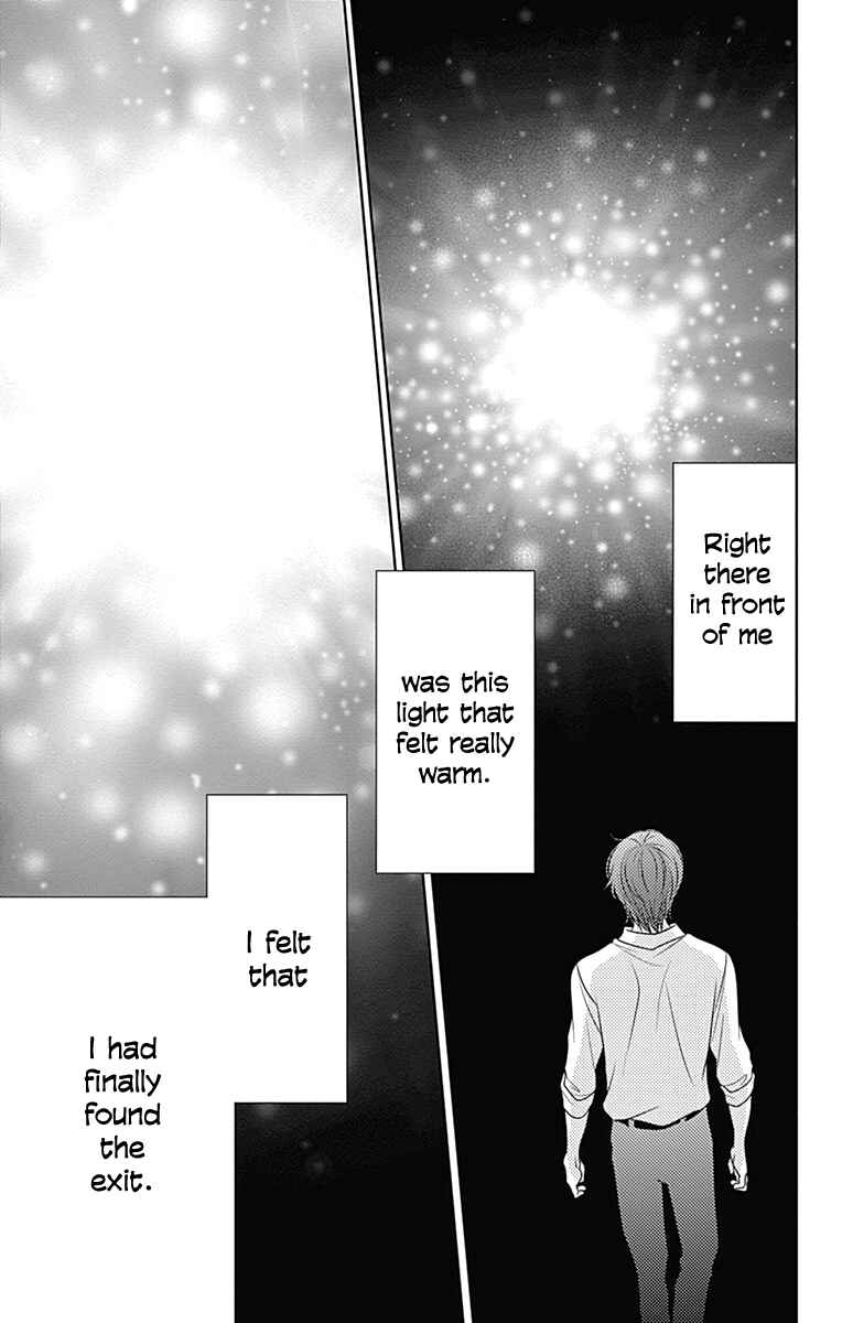 Page 4 Chapter 53 Nanoka no Kare