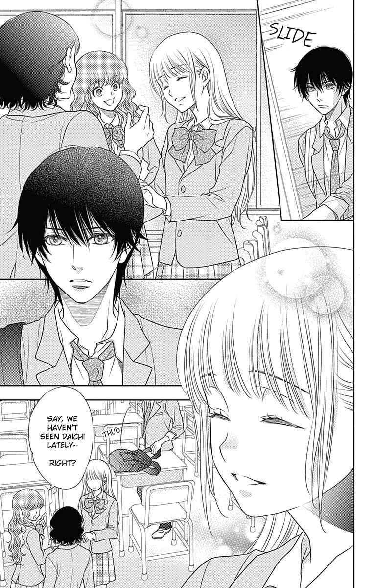 Page 6 Chapter 53 Nanoka no Kare