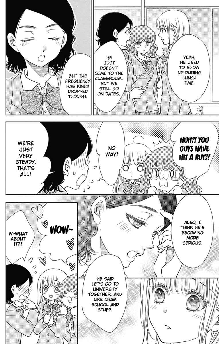 Page 7 Chapter 53 Nanoka no Kare