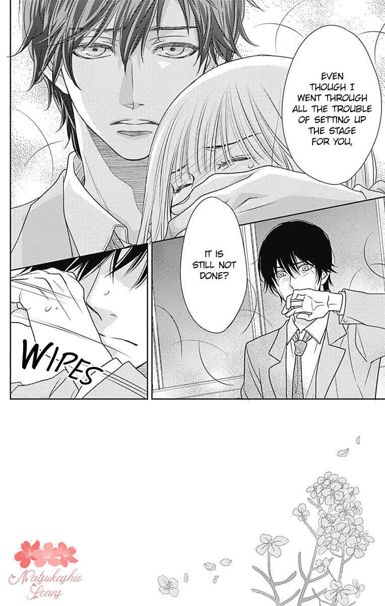 Page 4 Chapter 62 Nanoka no Kare