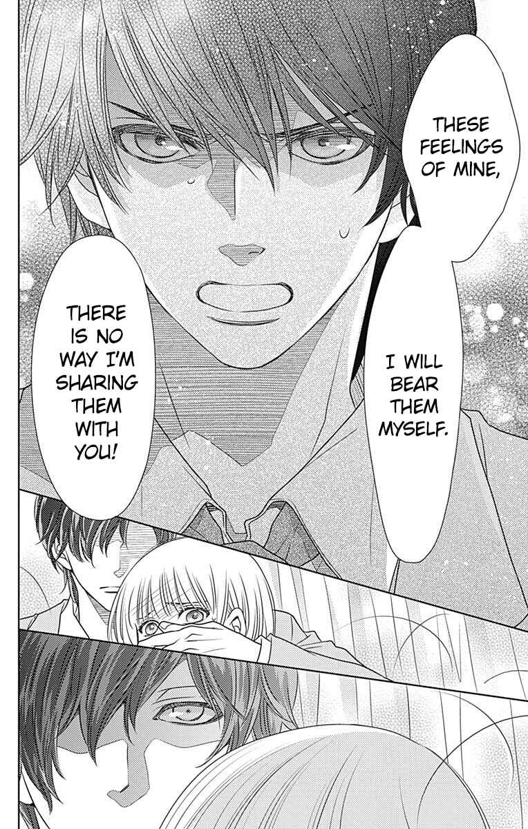Page 8 Chapter 62 Nanoka no Kare