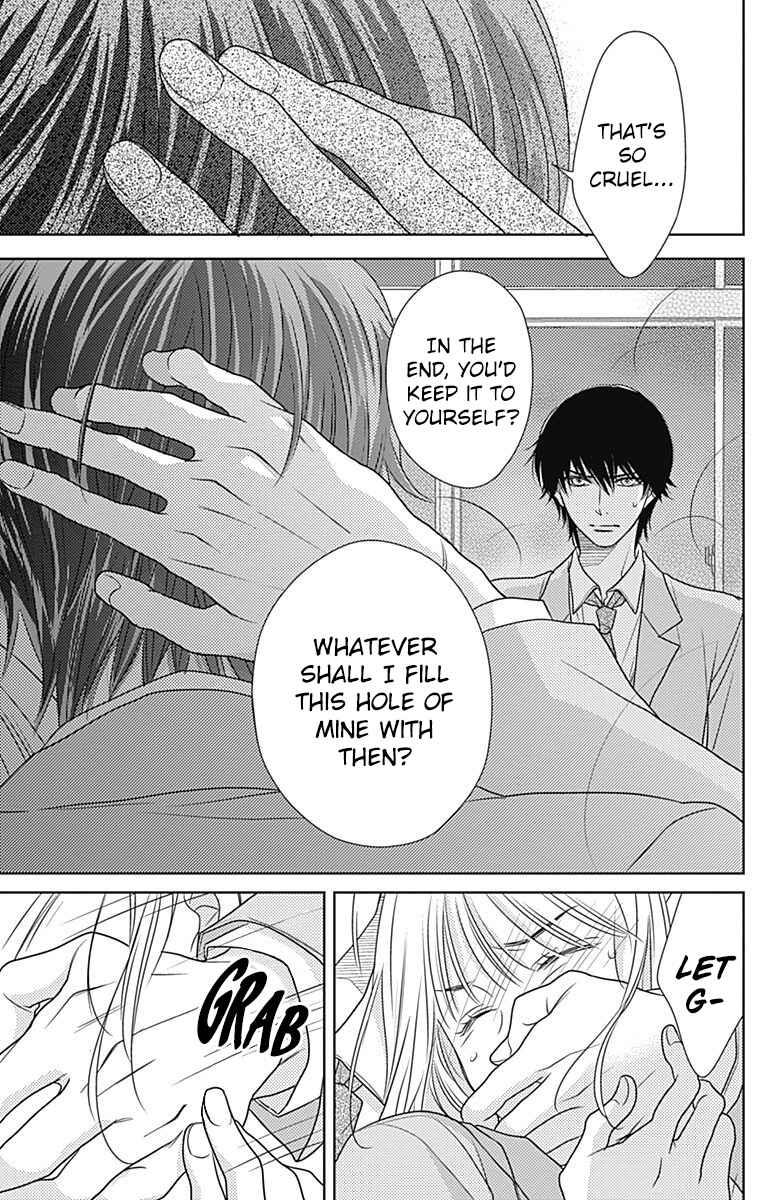 Page 9 Chapter 62 Nanoka no Kare