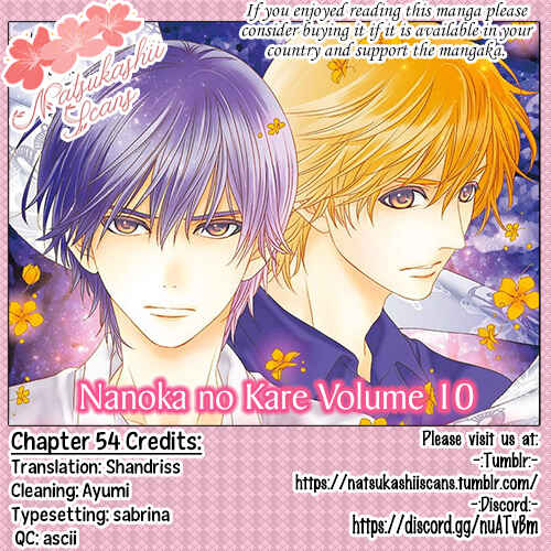 Page 1 Chapter 54 Nanoka no Kare