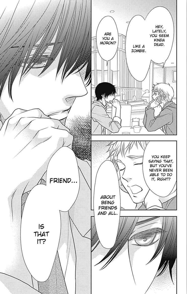 Page 15 Chapter 54 Nanoka no Kare