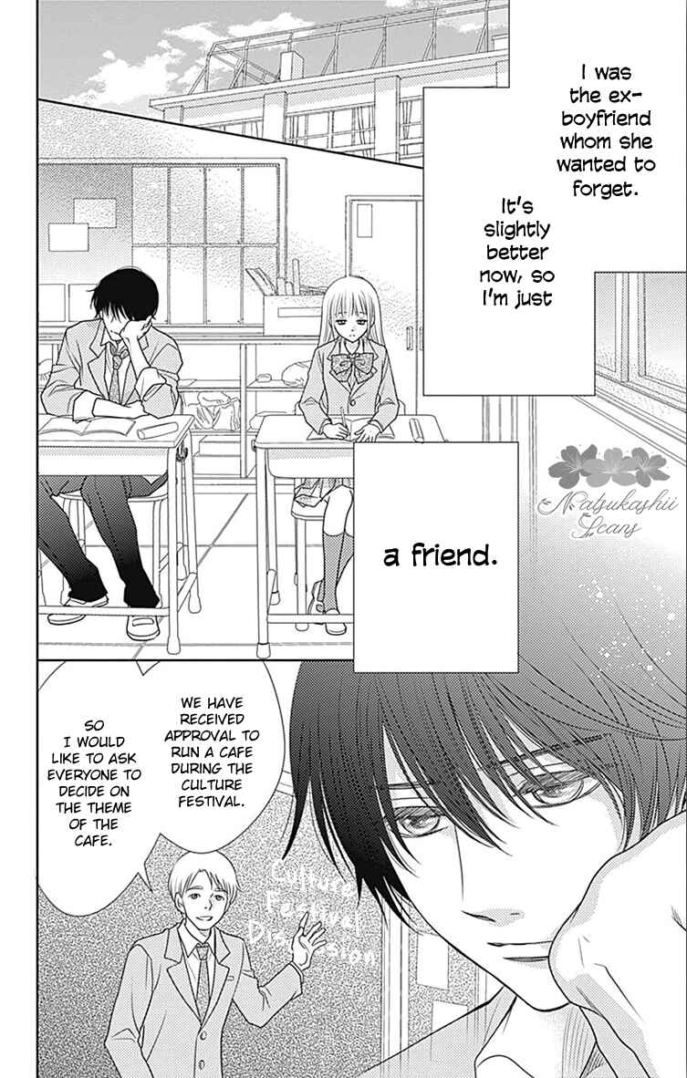Page 16 Chapter 54 Nanoka no Kare