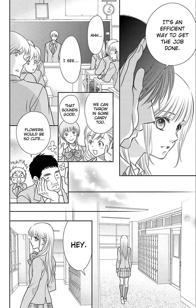 Page 22 Chapter 54 Nanoka no Kare