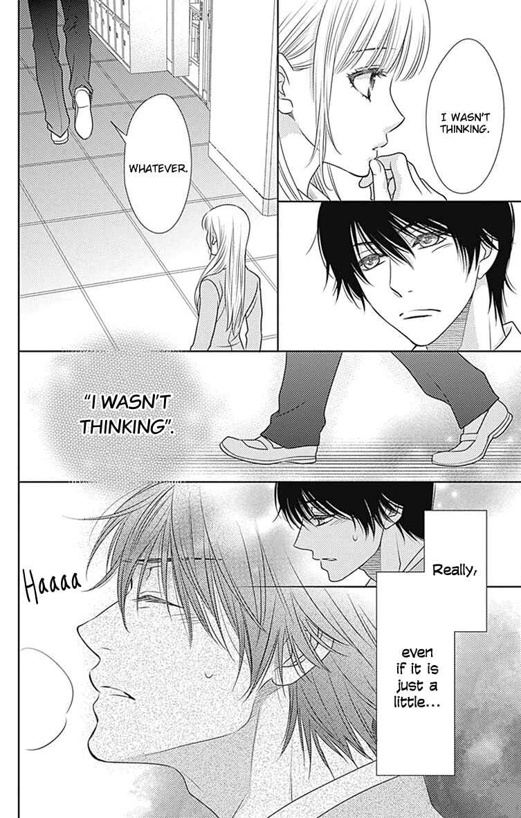 Page 24 Chapter 54 Nanoka no Kare