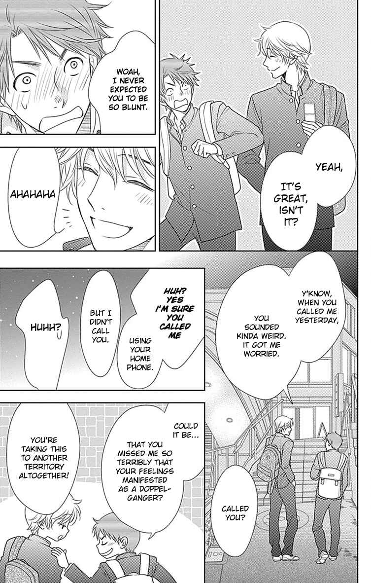 Page 29 Chapter 54 Nanoka no Kare