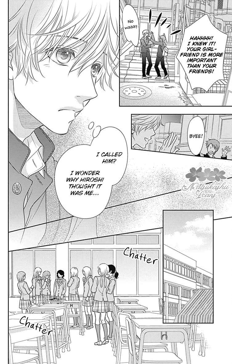 Page 30 Chapter 54 Nanoka no Kare