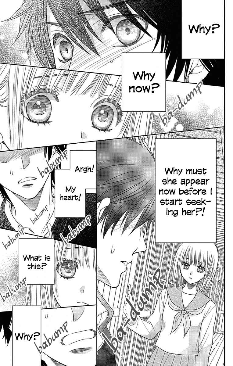 Page 18 Chapter 41.5 Nanoka no Kare