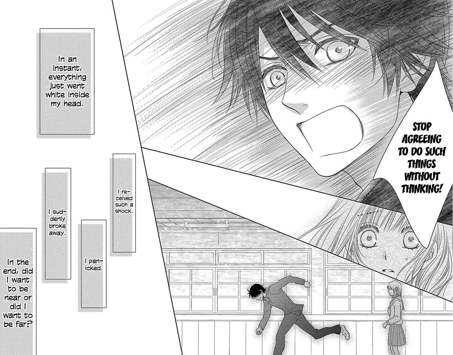 Page 25 Chapter 41.5 Nanoka no Kare