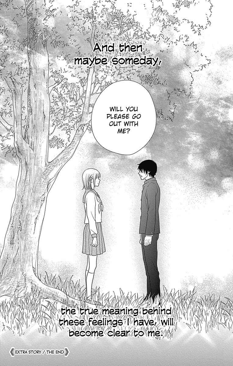 Page 31 Chapter 41.5 Nanoka no Kare