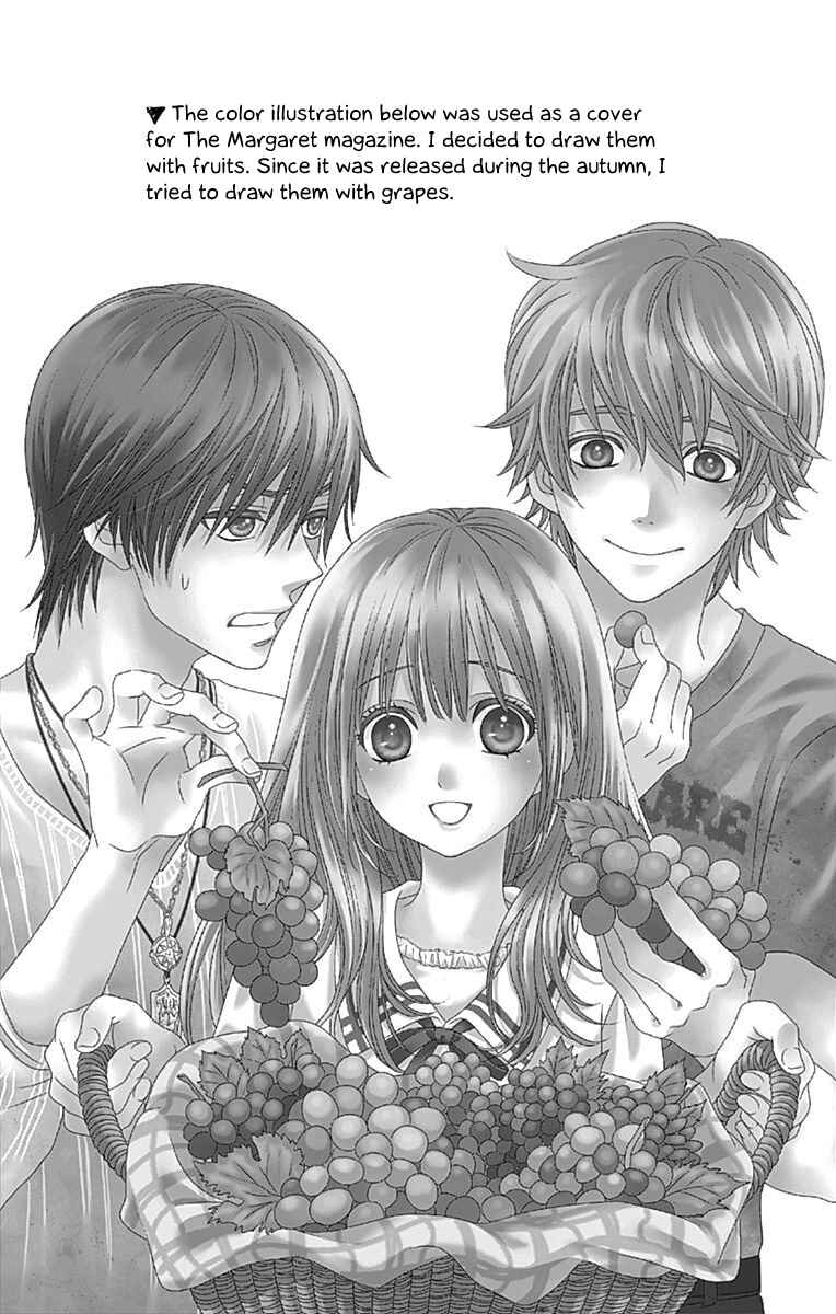 Page 32 Chapter 41.5 Nanoka no Kare