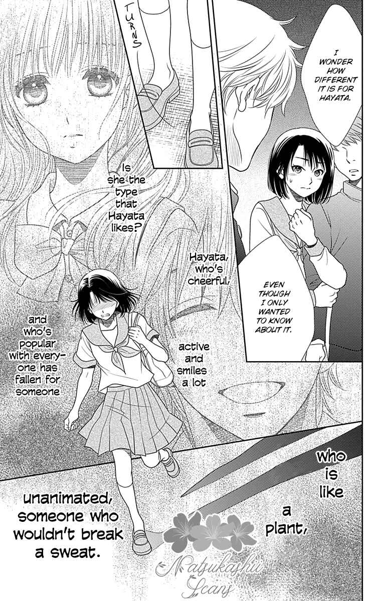 Page 12 Chapter 30 Nanoka no Kare