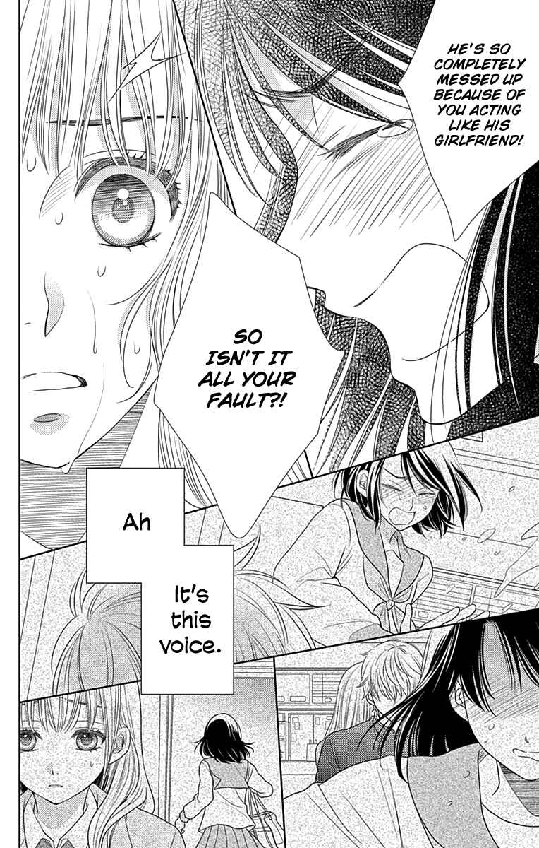 Page 15 Chapter 30 Nanoka no Kare