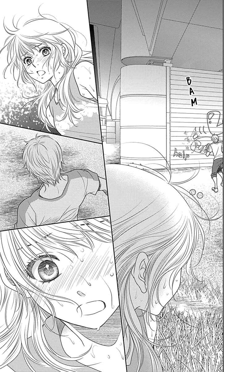 Page 24 Chapter 30 Nanoka no Kare