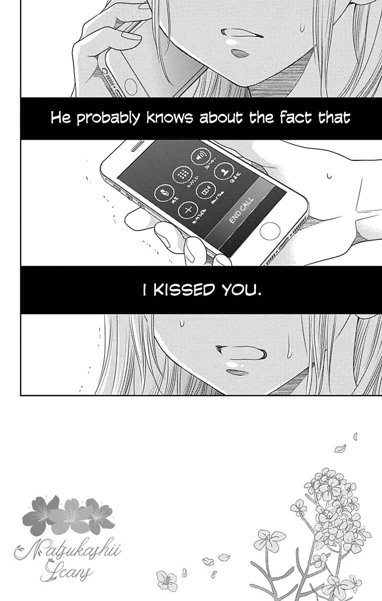 Page 5 Chapter 30 Nanoka no Kare