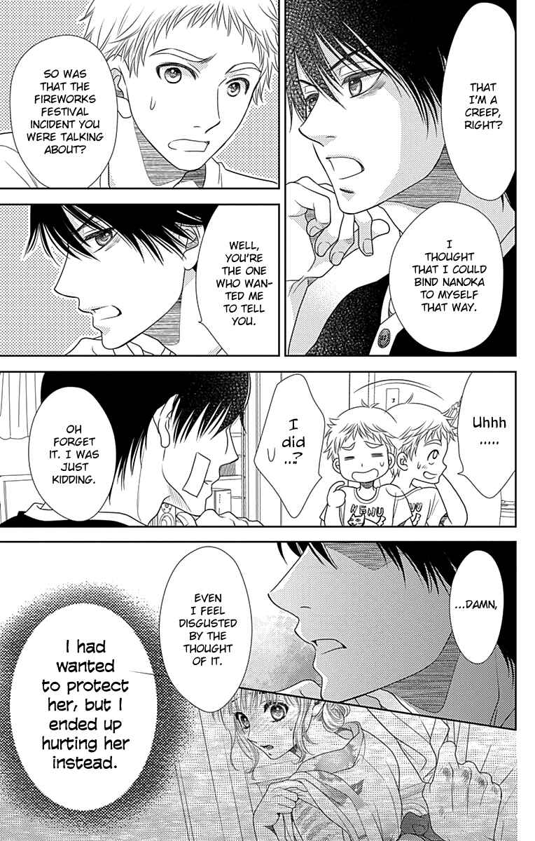 Page 8 Chapter 30 Nanoka no Kare