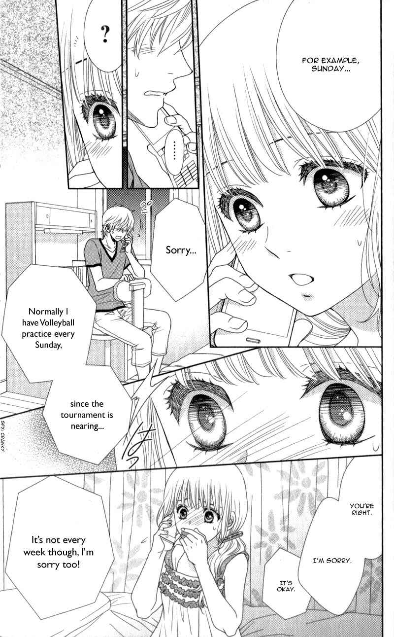 Page 12 Chapter 13 Nanoka no Kare