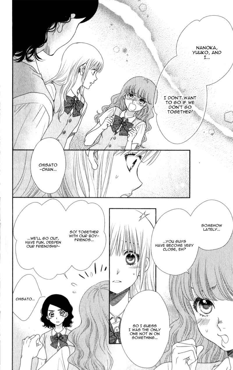 Page 29 Chapter 13 Nanoka no Kare
