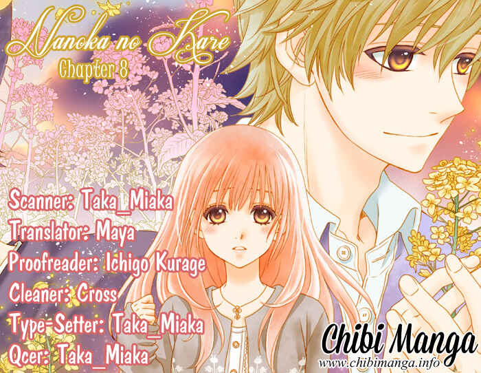 Page 1 Chapter 8 Nanoka no Kare