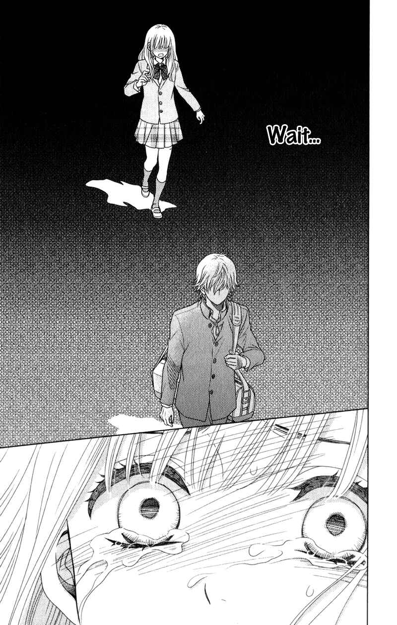 Page 11 Chapter 8 Nanoka no Kare