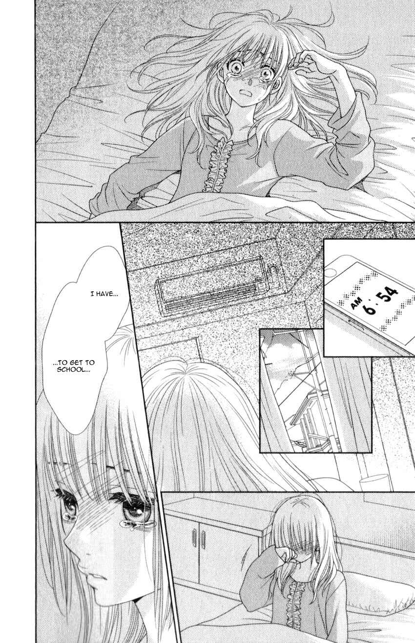 Page 12 Chapter 8 Nanoka no Kare