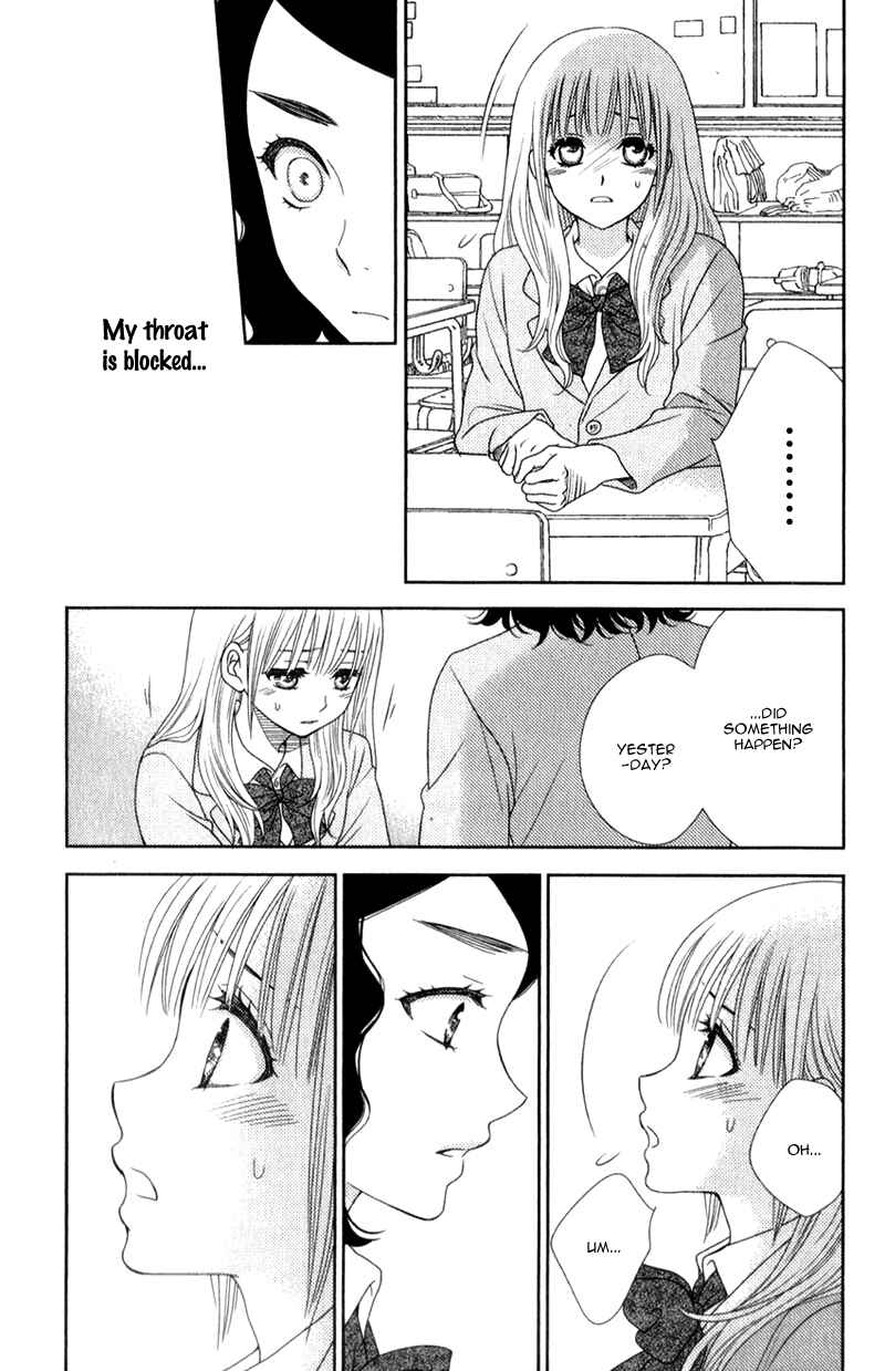Page 14 Chapter 8 Nanoka no Kare