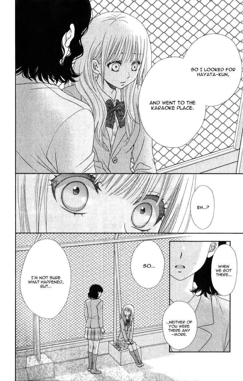 Page 26 Chapter 8 Nanoka no Kare