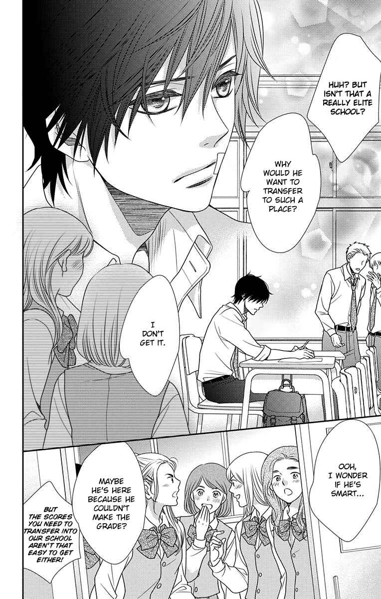 Page 11 Chapter 43 Nanoka no Kare