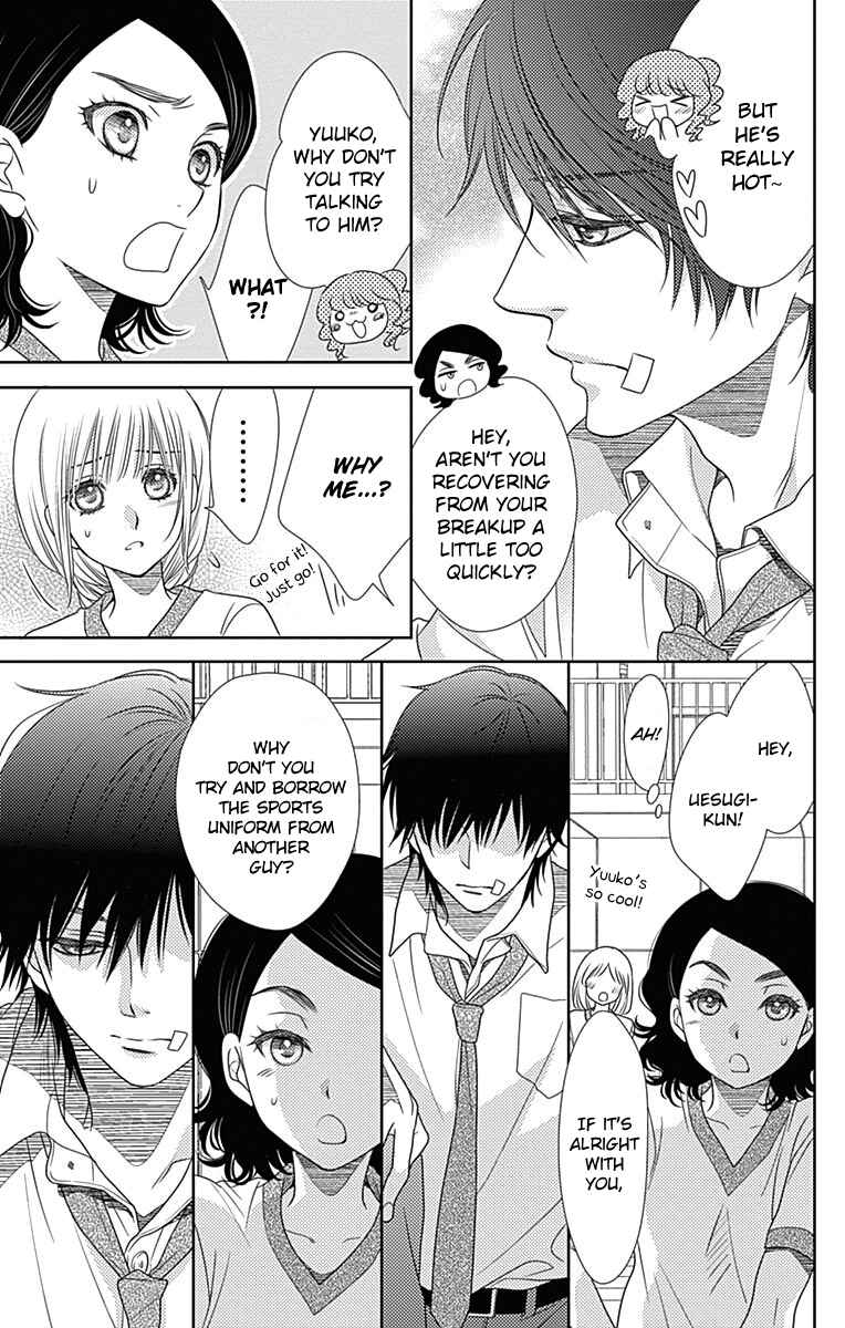 Page 14 Chapter 43 Nanoka no Kare