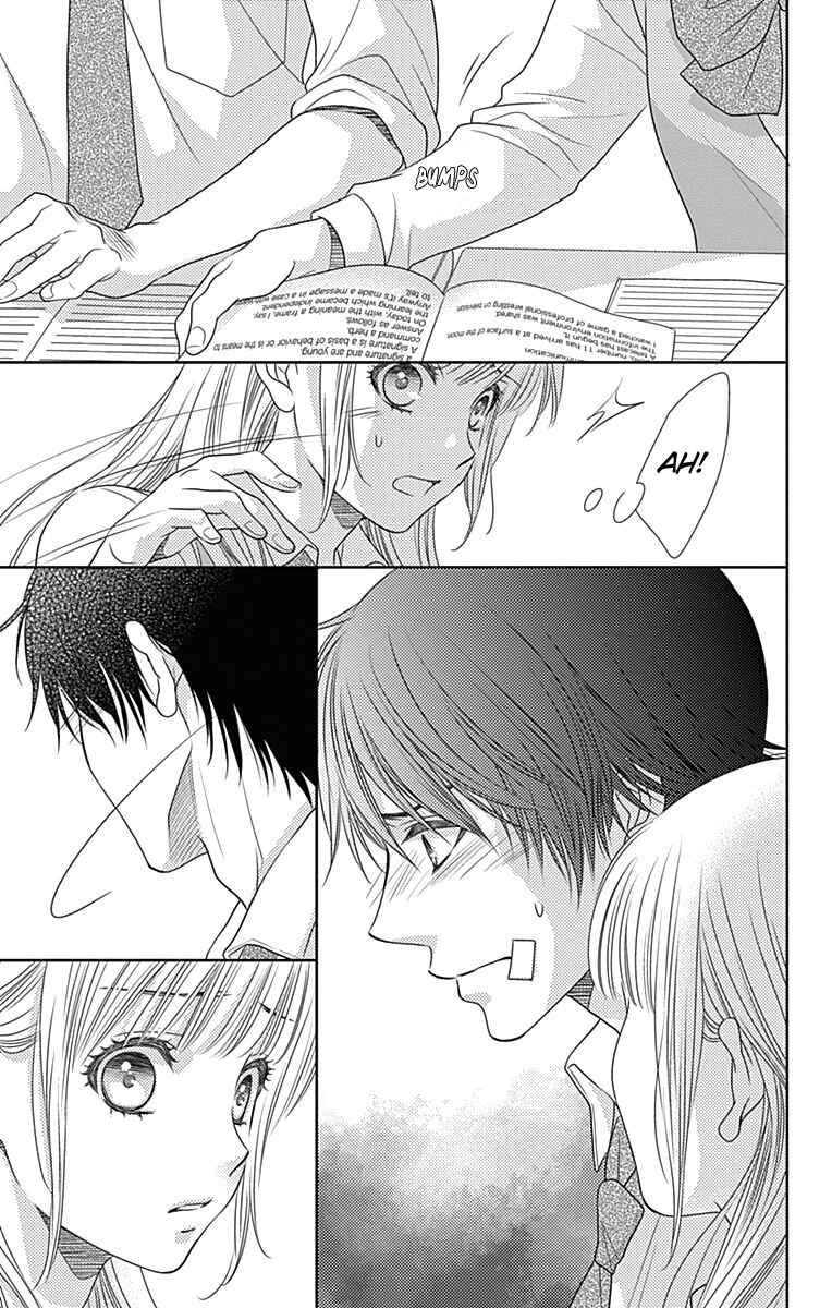 Page 20 Chapter 43 Nanoka no Kare