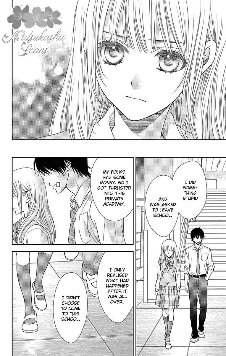 Page 23 Chapter 43 Nanoka no Kare