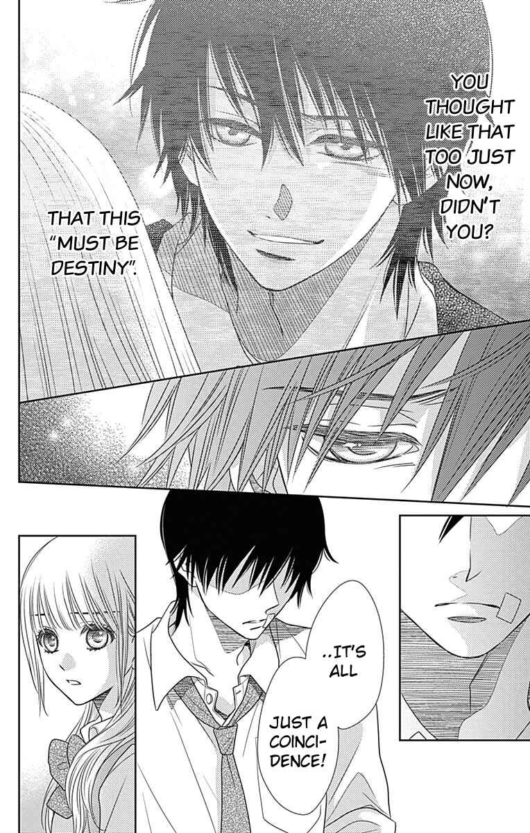 Page 25 Chapter 43 Nanoka no Kare