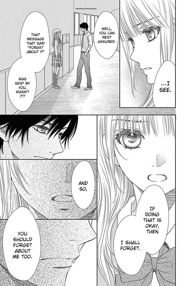 Page 26 Chapter 43 Nanoka no Kare