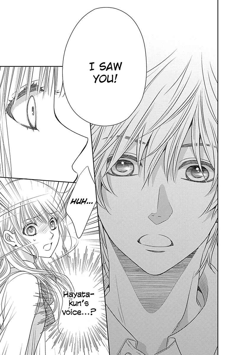 Page 32 Chapter 43 Nanoka no Kare