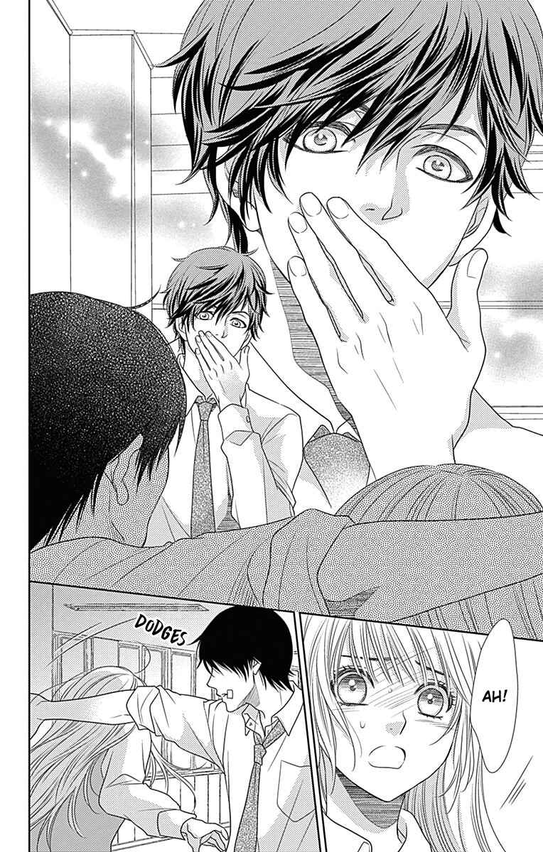 Page 33 Chapter 43 Nanoka no Kare