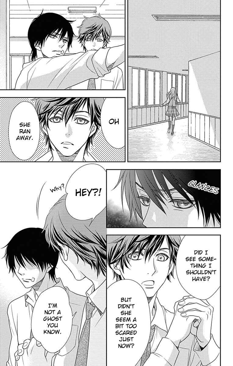 Page 34 Chapter 43 Nanoka no Kare