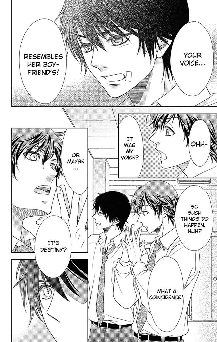 Page 35 Chapter 43 Nanoka no Kare